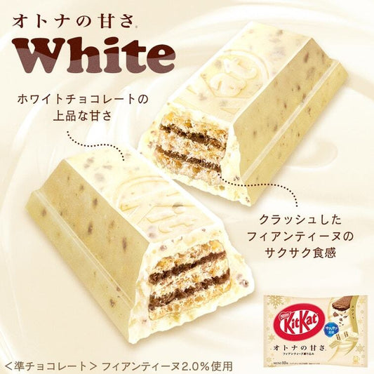 Kitkat Crispy Waffle White Limited Edition (Japan)