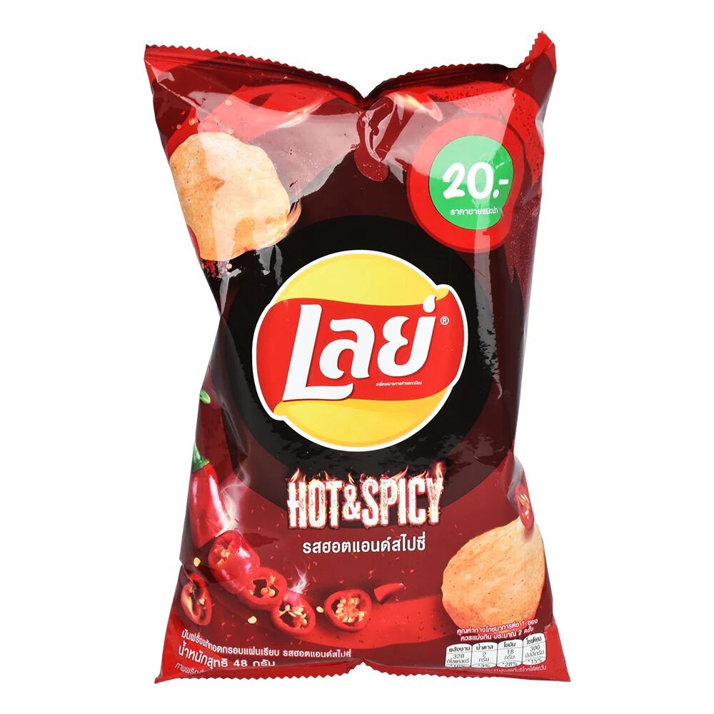 Lays Hot & Spicy Flavor (Thailand)