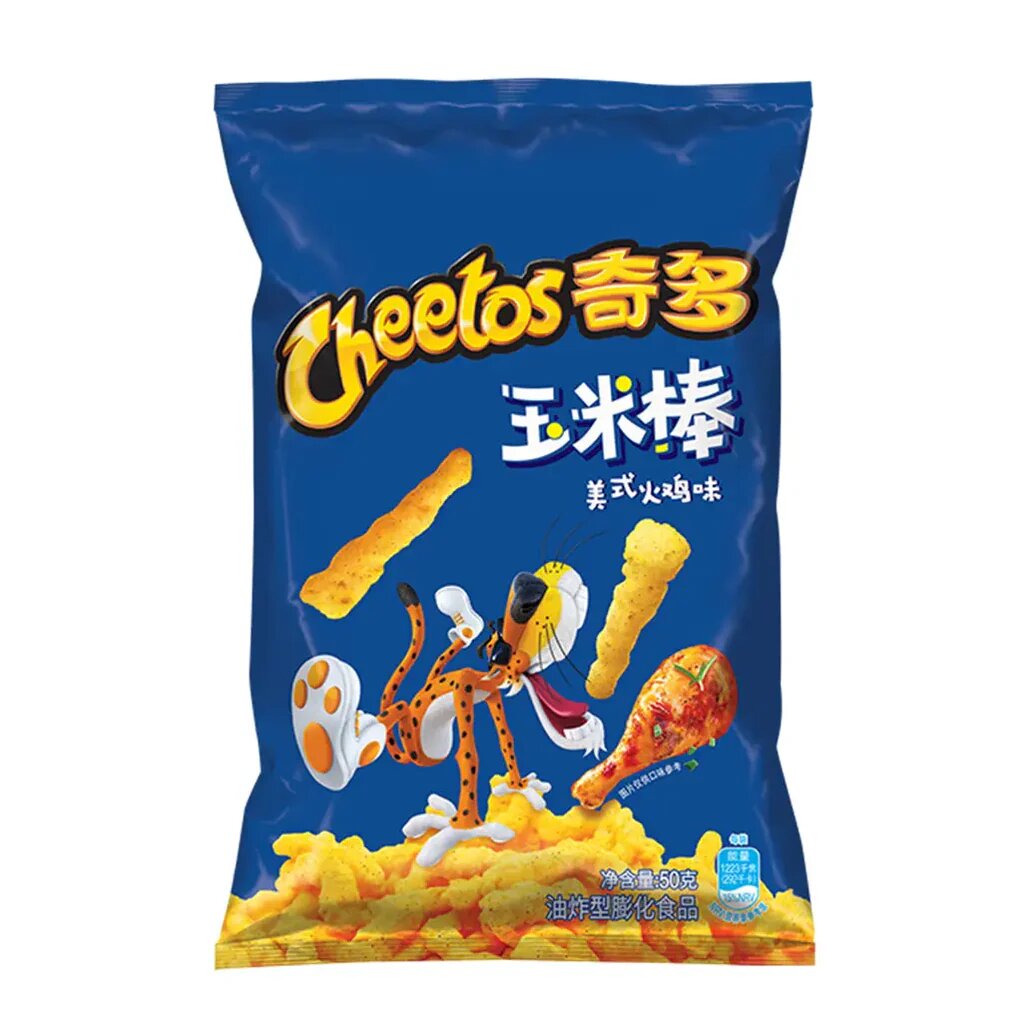 Cheetos American Turkey 50g (China)