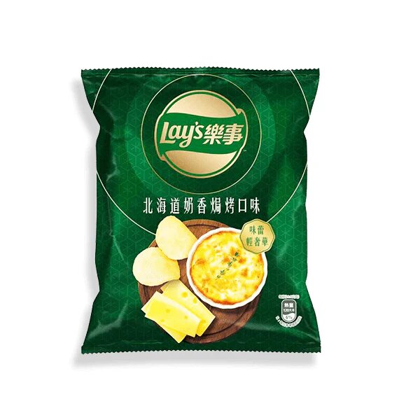 Lays Chips Hokkaido Milky Gratin-Baked Cheese 34g (Taiwan)