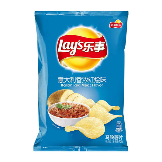 Lays Chips Italian Red Meat 70g (China)