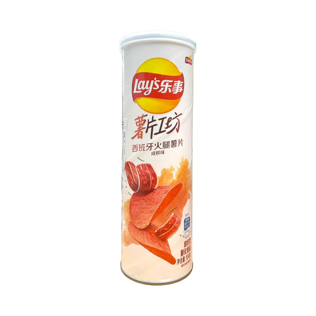 Lays Stax Jamón Serrano (China)