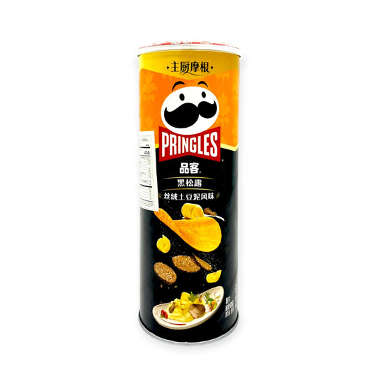 Pringles Black Truffle Velvet Mashed Potatoes 80g *Chef Morgan Edition* (China)