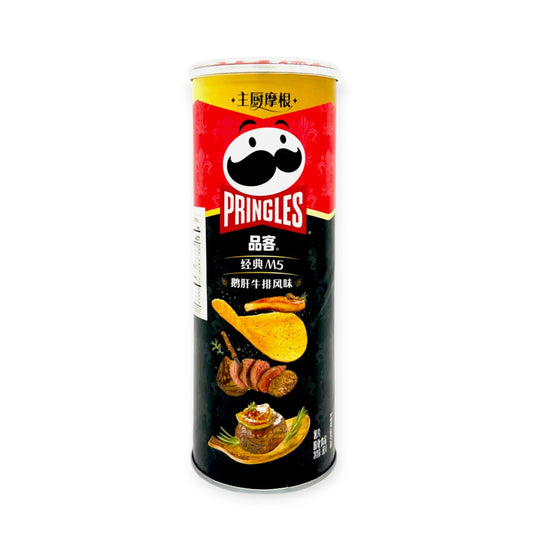 Pringles M5 Steak and Foie Gras Flavor 80g *Chef Morgan Edition* (China)
