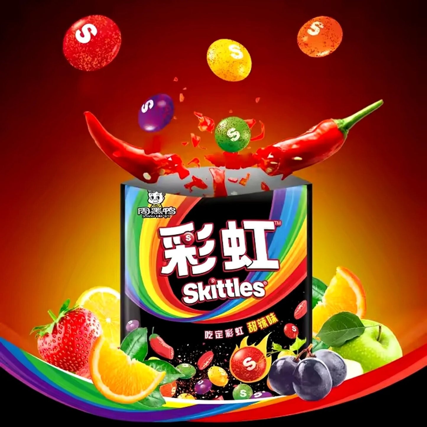 Skittles Rainbow Sweet and Spicy 40g (China)