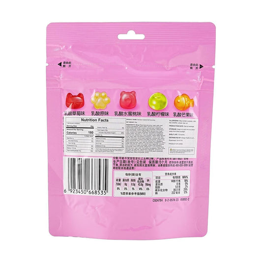 Skittles Animal Shaped Yogurt Fruit Gummies 50g (China)