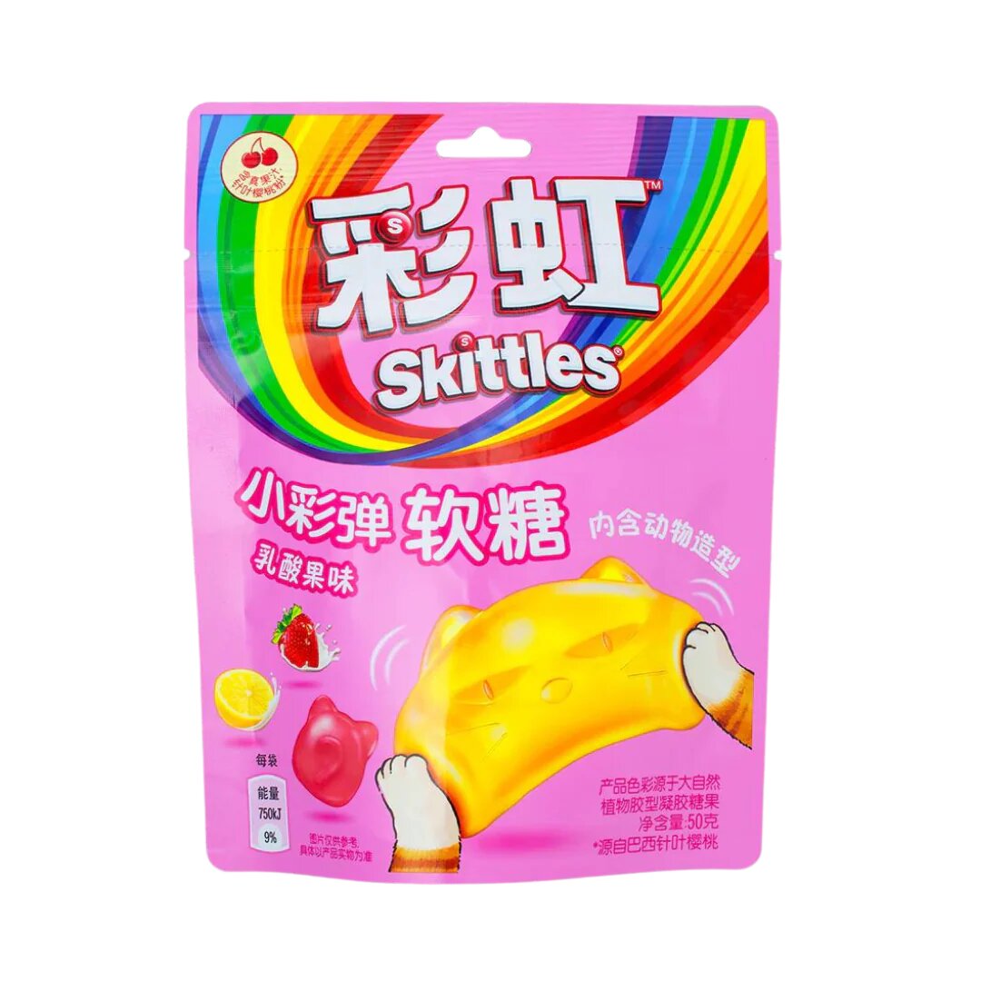 Skittles Animal Shaped Yogurt Fruit Gummies 50g (China)