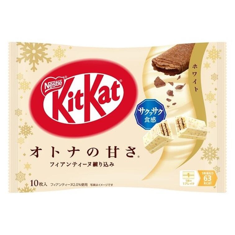 Kitkat Crispy Waffle White Limited Edition (Japan)