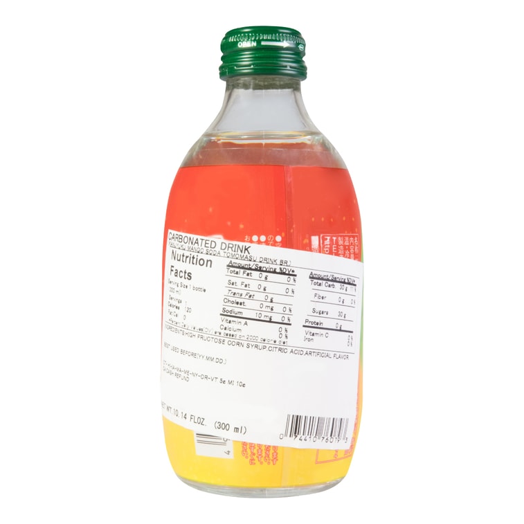 Tomomasu Mango Cider 300ml (Japan)