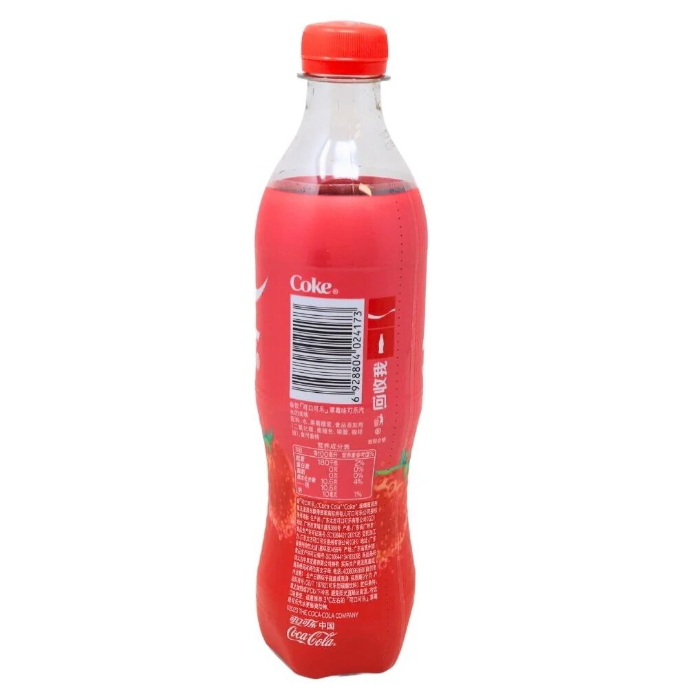 Coca Cola Strawberry 500ml (China)