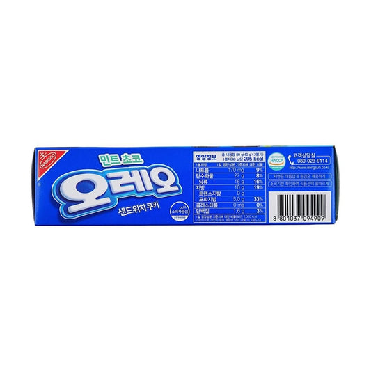 Oreo Choco Mint (Korea)
