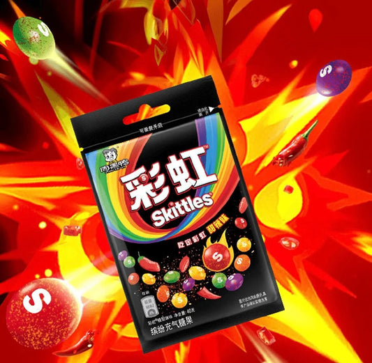 Skittles Rainbow Sweet and Spicy 40g (China)