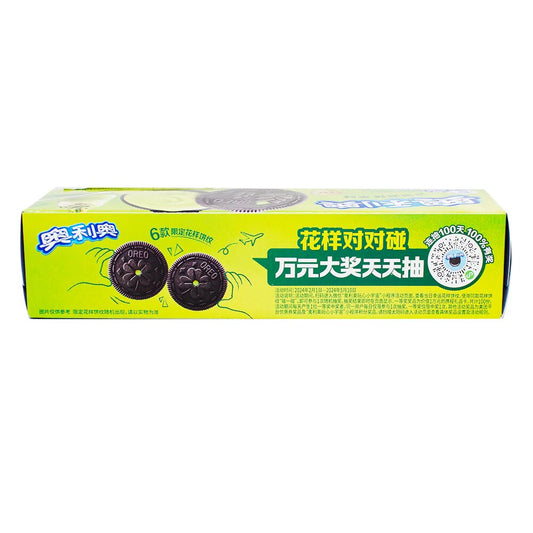 Oreo Matcha (China) 97g