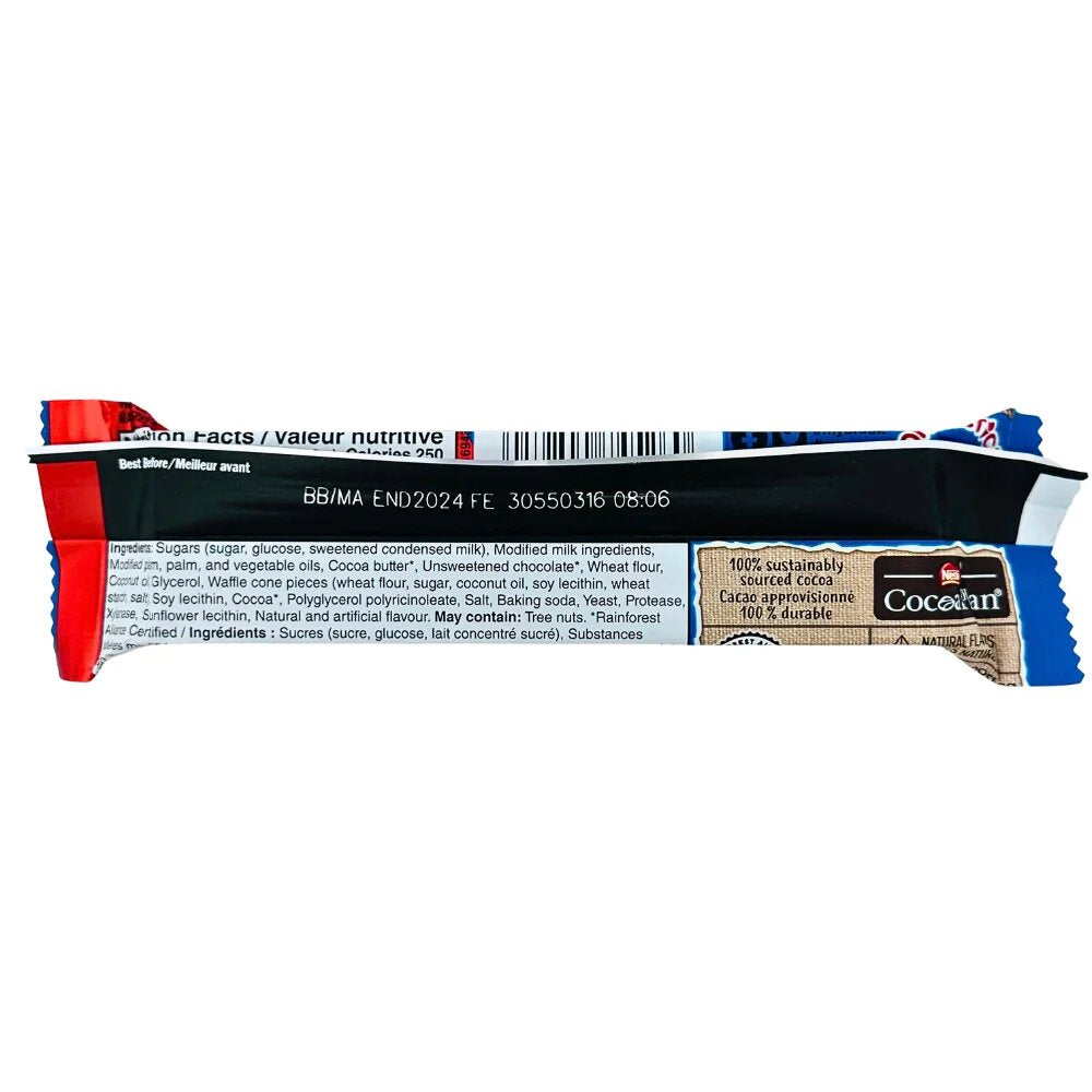Kit Kat Chunky Drumstick Limited Edition 48g (Canada)
