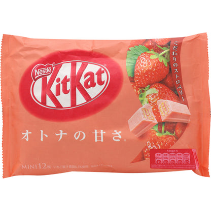 KitKat Japanese Strawberry (Japan)