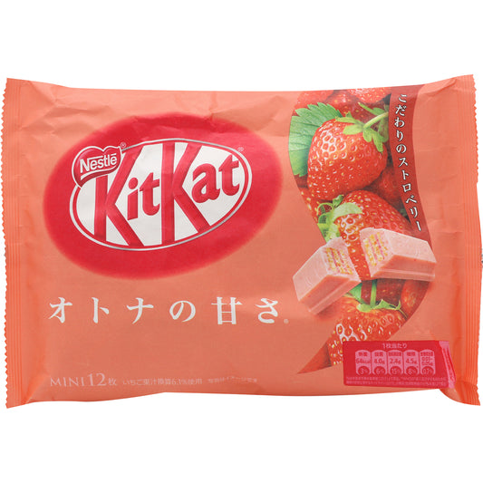 KitKat Japanese Strawberry (Japan)