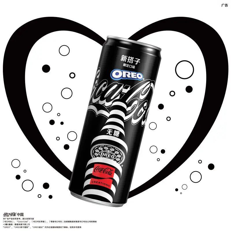 Coca Cola Oreo 330ml Can (China) – Snack Rumble