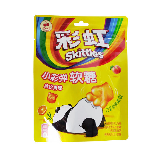 Skittles Rainbow Fruity Gummies 50g (China)