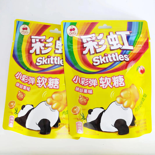 Skittles Rainbow Fruity Gummies 50g (China)