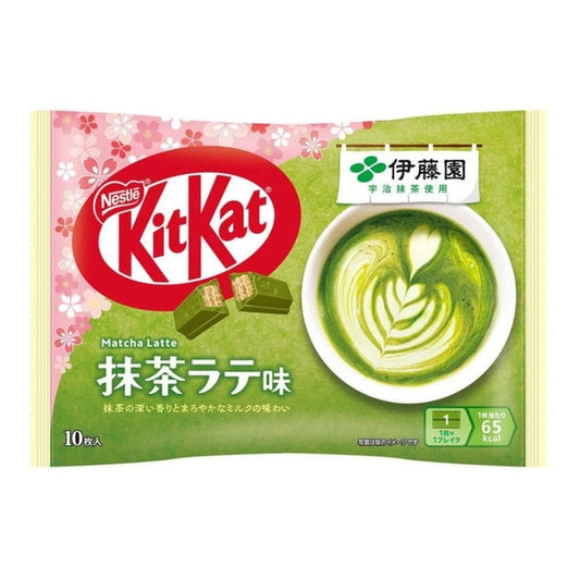 KitKat Mini Matcha Latte (Japan)